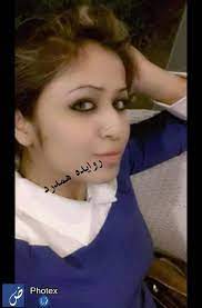 I love iran abbildungen · princess soraya of iran abbildungen · foto kose irani abbildungen · maria kose . Ø±ÙˆÛŒØ¯Ù‡ Ù‡Ù…Ø¯Ø±Ø¯ Facebook