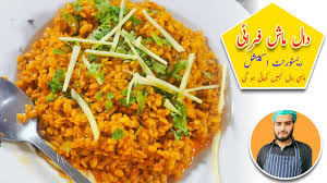 Fry Daal Mash Street Style Commercial White Daal Recipe Urad Daal Fry Youtube In 2020 Recipes Vegetarian Recipes Daal