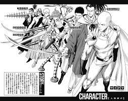 Nysh's niche — vibhavm: One Punch Man Volume 23 Illustrations