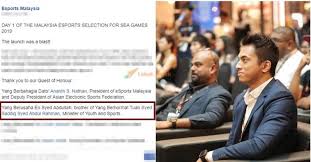 Copyright © 2016 syed abdul rahman kashif. Ada Civil War Tak Antara Adik Beradik Nanti Umum Sertai Umno Ini Respon Abang Syed Saddiq Buat Netizen Batu Api Lobak Merah
