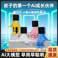 小智AI聊天机器人：开启你的智能对话新世界！开源玩具DeepSeek ...