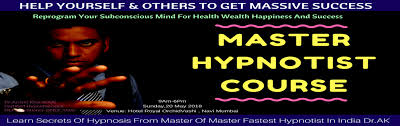 Also, the added benefit of online courses, is that you can see whether a trainer is a good fit. Become Master Hypnotist Workshop In Mumbai Mumbai Meraevents Com