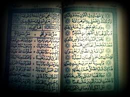 Maulid al barzanji lengkap teks mp3 offline fur android apk herunterladen academiaedu is a platform for academics to share research papers. Sejarah Kitab Al Barzanji Ujekawe Com