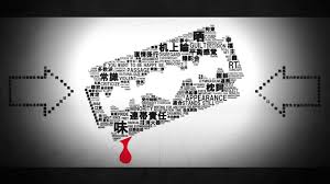 れをる 脳内革命ガール ill bell 初音ミク 初音 革命