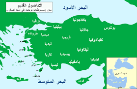 دليلك إلى التاريخ الإسلامى الصحيح دون تزوير أو تشويه | إشراف الدكتور راغب السرجاني. Ø¨ÙŠØ«ÙŠÙ†ÙŠØ§ Wikiwand