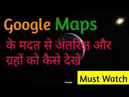 Youtube Youtube Top Videos Google Maps