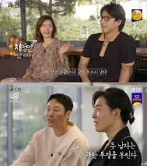 Dramacool updates hourly and will always be the first drama site to release the. Coffee Prince Cast Take A Trip Down Memory Lane As They Share Untold Stories In Documentary Soompi