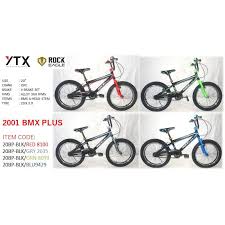 Sbb iols rasa dia kenapa budak tu sampai boleh bawa basikal sendirian di jalan raya besar? Buy Ready Stock Basikal Bmx 20 Inch Tayar Lebar Seetracker Malaysia