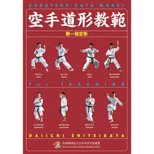 Kata are routine practices that help us adopt new ways of acting and thinking. Buch Karate Do Kata Kyohan Shitei Kata Japan Karatedo Federation Englisch Und Japanisch Premierdan Com Shop Online Karate Kobudo