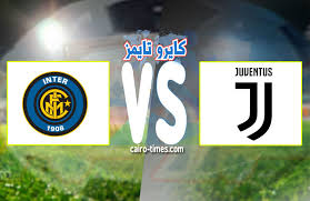 Enjoy the match between inter milan and juventus taking place at italy on january 17th, 2021, 2:45 pm. Ø±Ø§Ø¨Ø· Ù…Ø´Ø§Ù‡Ø¯Ø© Ù…Ø¨Ø§Ø±Ø§Ø© Juventus Vs Inter Milan Ø¨Ø« Ù…Ø¨Ø§Ø´Ø± Ø§Ù„ÙŠÙˆÙ… ÙÙŠ ÙƒØ£Ø³ Ø¥ÙŠØ·Ø§Ù„ÙŠØ§ ÙƒØ§ÙŠØ±Ùˆ ØªØ§ÙŠÙ…Ø²