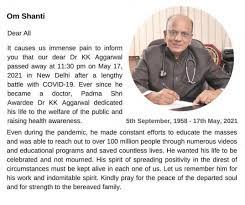 Get complete information about dr.d.k. 3jnakconbjq4mm