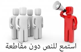 فواصل ملفات جاهزة للطباعة ملتقى التعليم بالمملكة