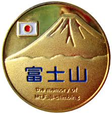 30 Japan Mount Fuji My World Fridge Magnets
