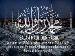 Sambutan maulidur rasul peringkat sekolah seperti ketetapan berikut: Salam Maulidur Rasul 2017 12 Rabiulawal 1439 Hijrah Ppm News Berita Ppm News About Malaysian Libraries And Librarians