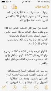 قم بالتسجيل في ثوان للعثور على أصدقاء جدد، قم بمشاركة الصور، دردش مباشرة وكُن جزءًا من مجتمع كبير! Ø¨ÙˆÙ†ÙŠÙƒØ§Ù… Ø¨Ù…Ø¨Ø§Ø³Ø§ Ponikam1 Twitter