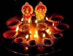 Diwali Puja 2013 Lakshmi Puja 2013 Date Timing Tithi Suv Muhurta Diwali Wallpaper Diwali Images Happy Diwali Images
