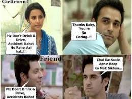 In this video we covered urdu poetry and. Abdfunny Urdu Bollywood Jokes Memes Posts Facebook