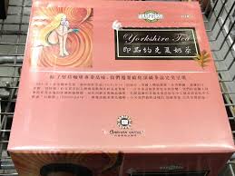西雅圖咖啡即品約克夏奶茶25g 100包現售 489 yorkshire tea food yorkshire