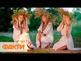 Многие народы делили год на две половины. Ivana Kupala 2019 Kak Ego Prazdnuyut Primety I Obryady Youtube