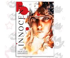 Innocent Rouge Vol. 1