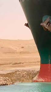 It is owned by shoei kisen kaisha (a shipowning and leasing subsidiary of the large japanese shipbuilding company imabari shipbuilding),. Rcazbhy4tayxm