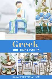 The biggest decision is what to cook. Kara S Party Ideas Greek Birthday Party Kara S Party Ideas