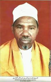 Muhammad asad ebooks, articles, works, autobiography, english. Qadiriya Online Tv Posts Facebook