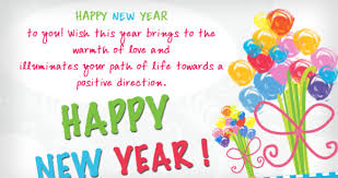 Simple But Meaning Full New Year Wishes Happy New Year Quotes Happy New Year Wishes New Year Wishes Quotes