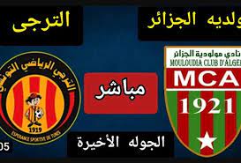 احسب أسعار العملات وأسعار صرف العملات الأجنبية المحدّثة لحظة بلحظة باستخدام محول العملات المجاني من xe currency. Tsriqarxkswcvm