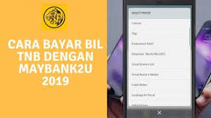 How To Pay Redone Bill Via Maybank2u