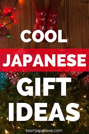 21 Awesome Gift Ideas For Japan Lovers Japanese Gifts Japan Gifts Japanese
