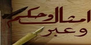 الاغنية التي يبحث عنها الجميع جديد الشعبي chaabi 2020. ØªÙ†Ø²ÙŠÙ„ Ø§ØºØ§Ù†Ù‰ Ø´Ø¹Ø¨ÙŠØ© Ù…ØµØ±ÙŠØ© Ø¬Ø¯ÙŠØ¯Ø©