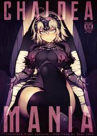 Hentai] Doujinshi - CHALDEA MANIA / Jeanne d'Arc (Alter) (Fate/Grand Order)  (CHALDEA MANIA・ジャンヌオルタ) / Bear Hand (Adult, Hentai, R18) | Buy from Doujin  Republic - Online Shop for Japanese Hentai