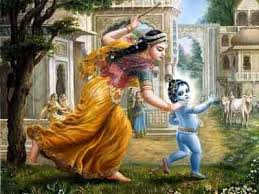 It is said that he was born to free the earth from all the prevailing evils and demons. Krishna Janmashtami In 2021 Calendar Labs