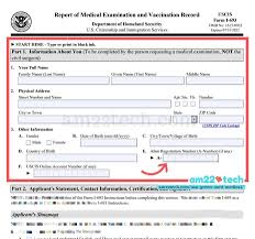 Submitting the results of your medical examination. Usa Green Card Medical I485 Vaccination Hsa Cost Records From India Usa