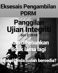 Kami ingin kongsikan contoh ujian bulan mac mata pelajaran bahasa melayu pemahaman dan penulisan ini adalah mengikut format kssr yang terkini bagi menilai tahap keupayaan murid dalam pemahaman dan penulisan bahasa melayu. Panggilan Ujian Unit Pengambilan Polis Diraja Malaysia Facebook