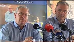 Lifestyle, videos and celebrity news! Xrhstos Swthrakopoylos Star Gr