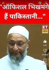 France's state-owned news channel, France 24, went viral for showing the  entire Jammu and Kashmir region as part of Pakistan. Read More:  https://propakistani.pk/2025/06/16/frances-state-owned-tv-channel-declares-jammu-and-kashmir-as-part-of-pakistan  ...