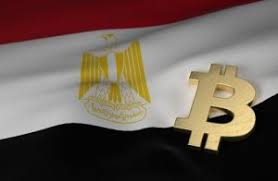 Buying and selling, made simple. First Bitcoin Exchange Launching In Egypt Bitcoin News