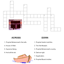 You will often realize that the majority of the puzzles will provide a free printable crossword puzzle or they are going to have other kinds of entertaining … Crossword 2