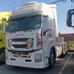 Factory Price Used for Isuzu Heavy Truck for Giga Euro 5 VC61 420 4x2 Left  Steering Truck Diesel Fuel Tractor Head for Sale