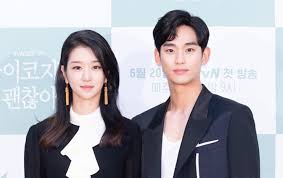 She is an actress, known for it's okay to not be okay . Former Korean Reporter S Claim Kim Soo Hyun And Seo Ye Ji Are Ex Lovers Asianpopnews