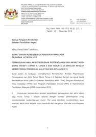 Pentaksiran bilik darjah (pbd) sebelum ini dikenali sebagai pentaksiran sekolah. Surat Siaran Bil 14 2018 Pemansuhan Pep Tahap 1 Pages 1 11 Flip Pdf Download Fliphtml5