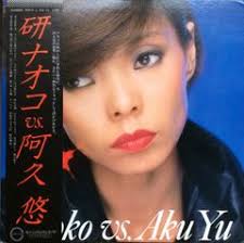 LP Barylli Quartet, Wilhelm Huber String Quartet No. 21 In D Major, K.575