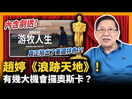 Do not post any variant of memes like this. Peter æ¢10åé Ep01 é éç¸½ç£æç·´è·ä½åå¥ Litetube