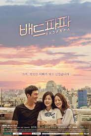 Pin On Kdrama