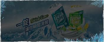 Dialectal synonyms of 口香糖 (chewing gum) map. æ³¢çˆ¾ç„¡ç³–é…·æ¶¼éŒ  æ³¢çˆ¾å¤©ç„¶æ°´ æ³¢çˆ¾èŒ¶ é‡'è»Šé—œä¿‚äº‹æ¥­