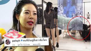 มาดูมิติใหม่ของนางเอกยุค 2020 คริส หอวัง ที่หลุดปากบอกอายุที่แท้จริงว่า ปีนี้ 40 แล้ว เลยต้องประกาศขอทำ mou กับนักข่าวว่า เขียนเรื่องอะไรก็ได้. à¸„à¸¥ à¸› à¸„à¸£ à¸ª à¸«à¸­à¸§ à¸‡ à¸«à¸™ à¸²à¸— 1