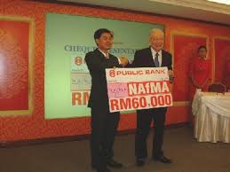 These codes are used when. Nafma 2009 Main Sponsor