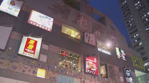 紅／红 (hóng, red) refers to the reddish color of the steeped tea. L3lcjg6r4olivm